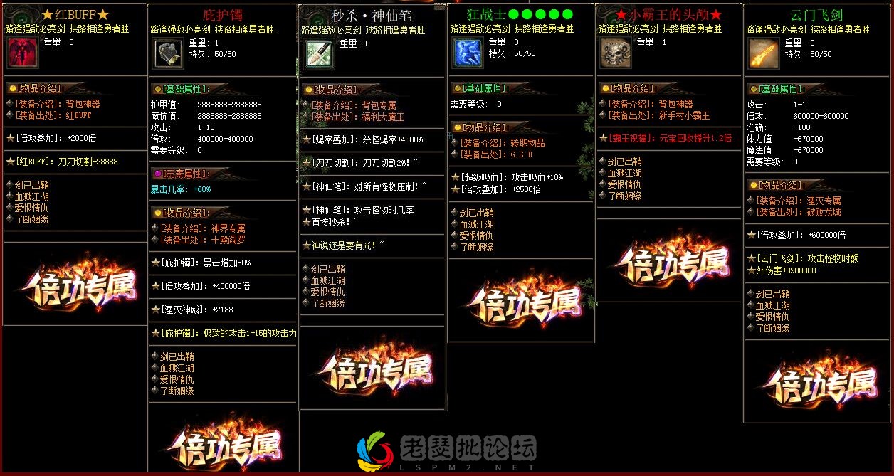 QQ图片20230204151946.webp