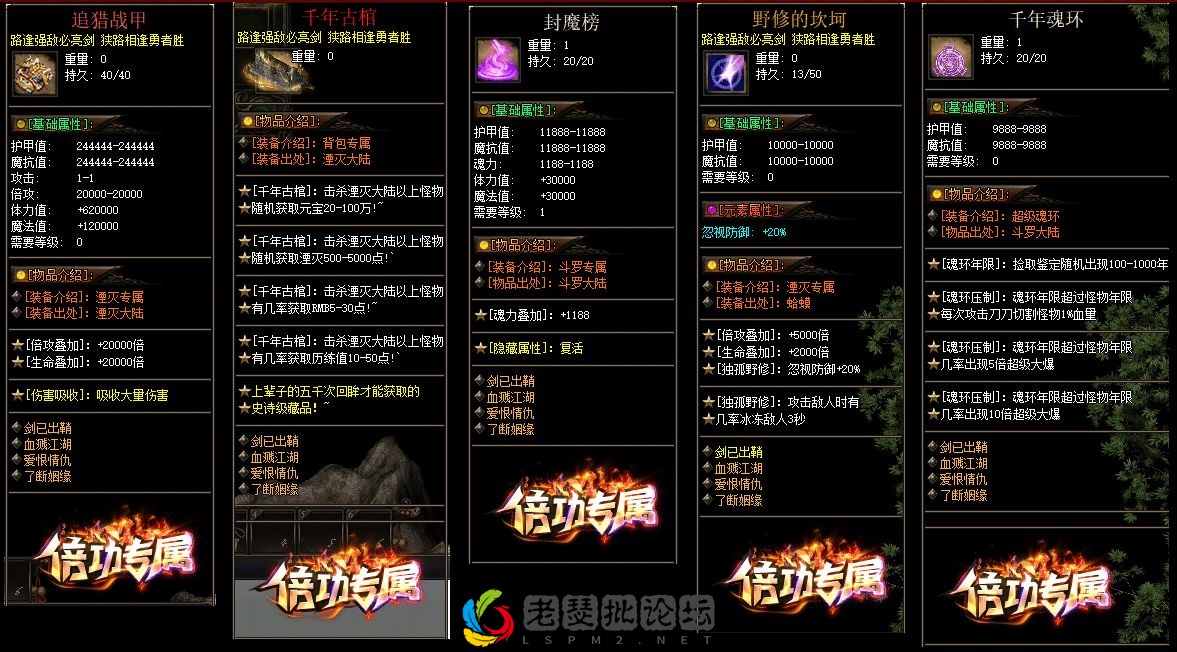 QQ图片20230204151830.webp