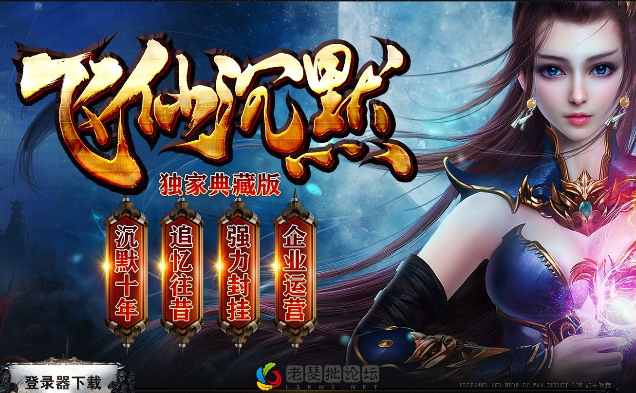 QQ图片20230205010433.webp