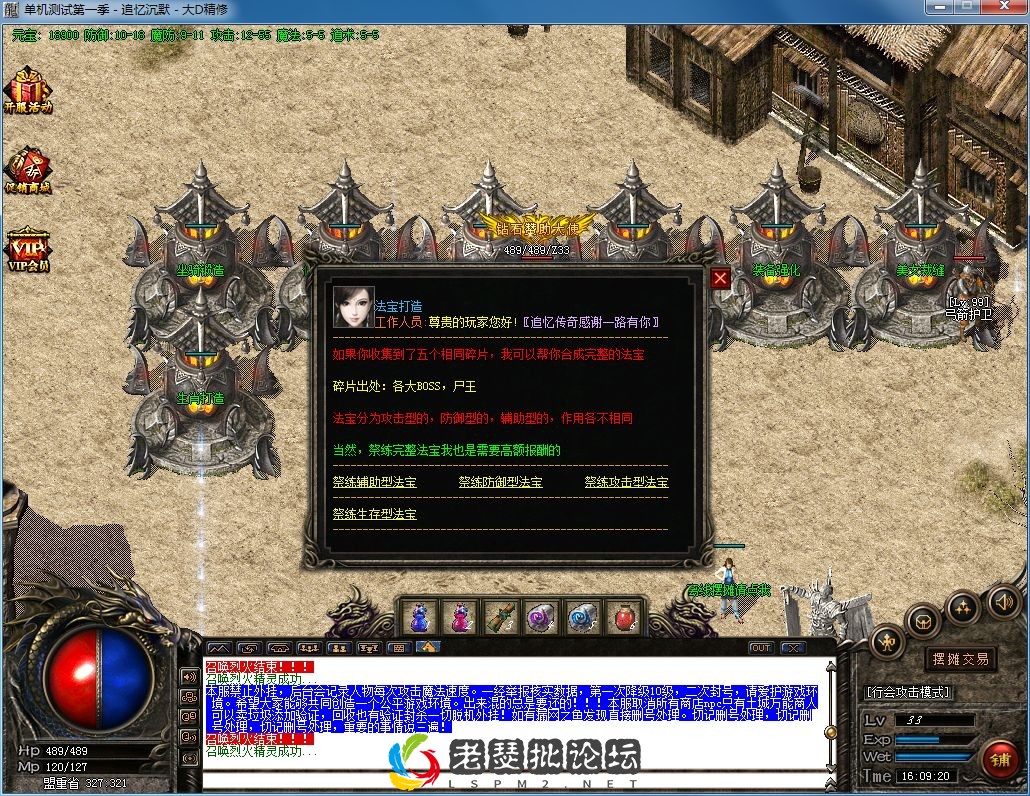 QQ图片20230206160924.webp