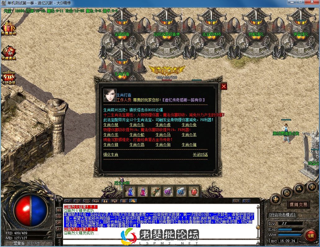 QQ图片20230206160938.webp
