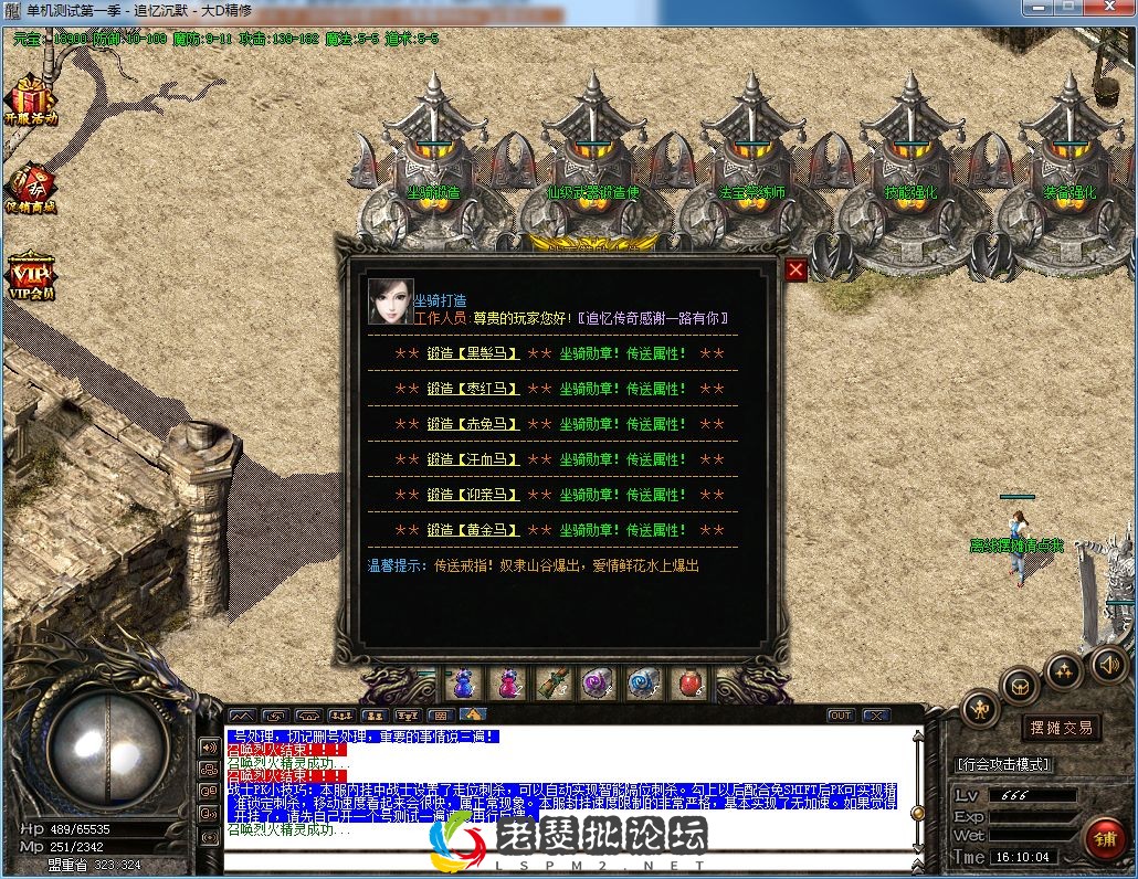 QQ图片20230206161008.webp