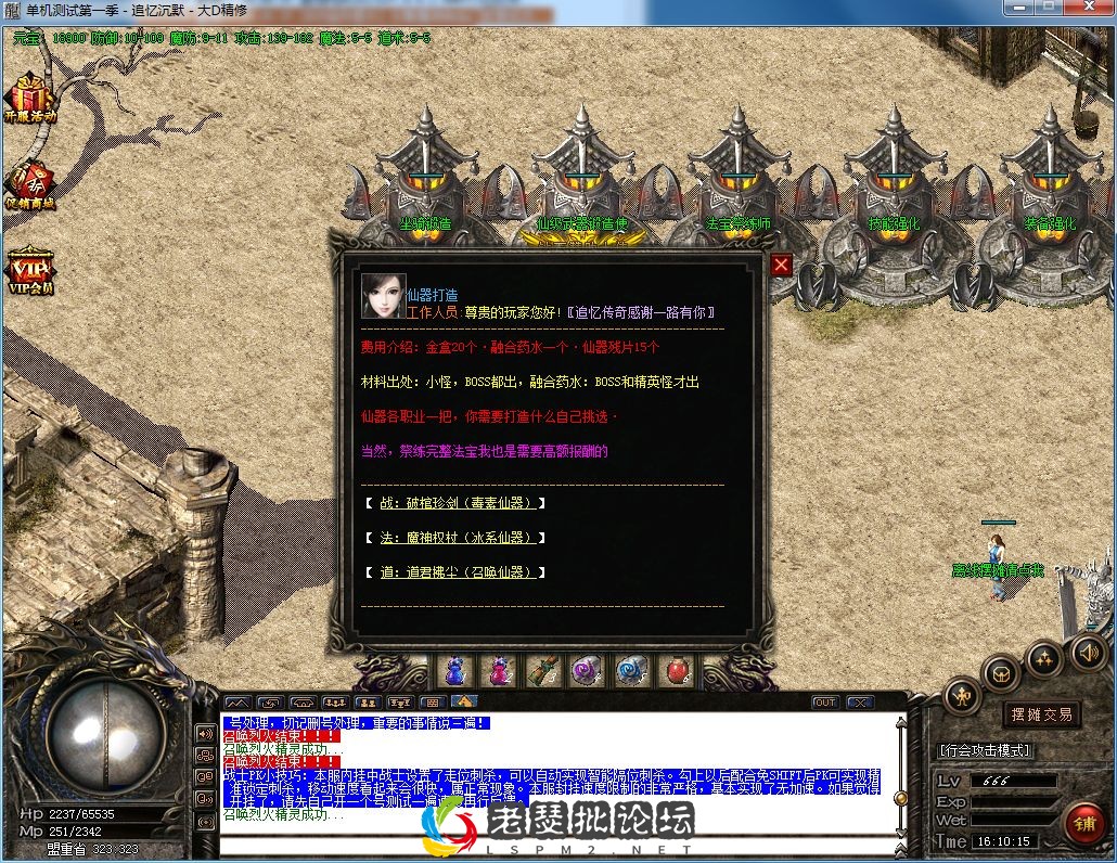 QQ图片20230206161027.webp