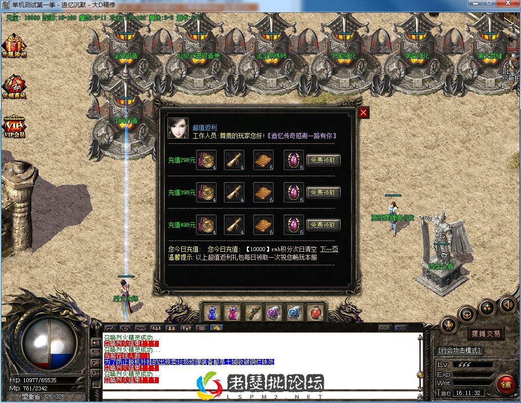 QQ图片20230206161136.webp