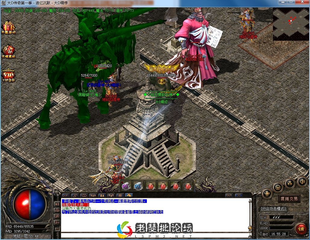 QQ图片20230206165535.webp