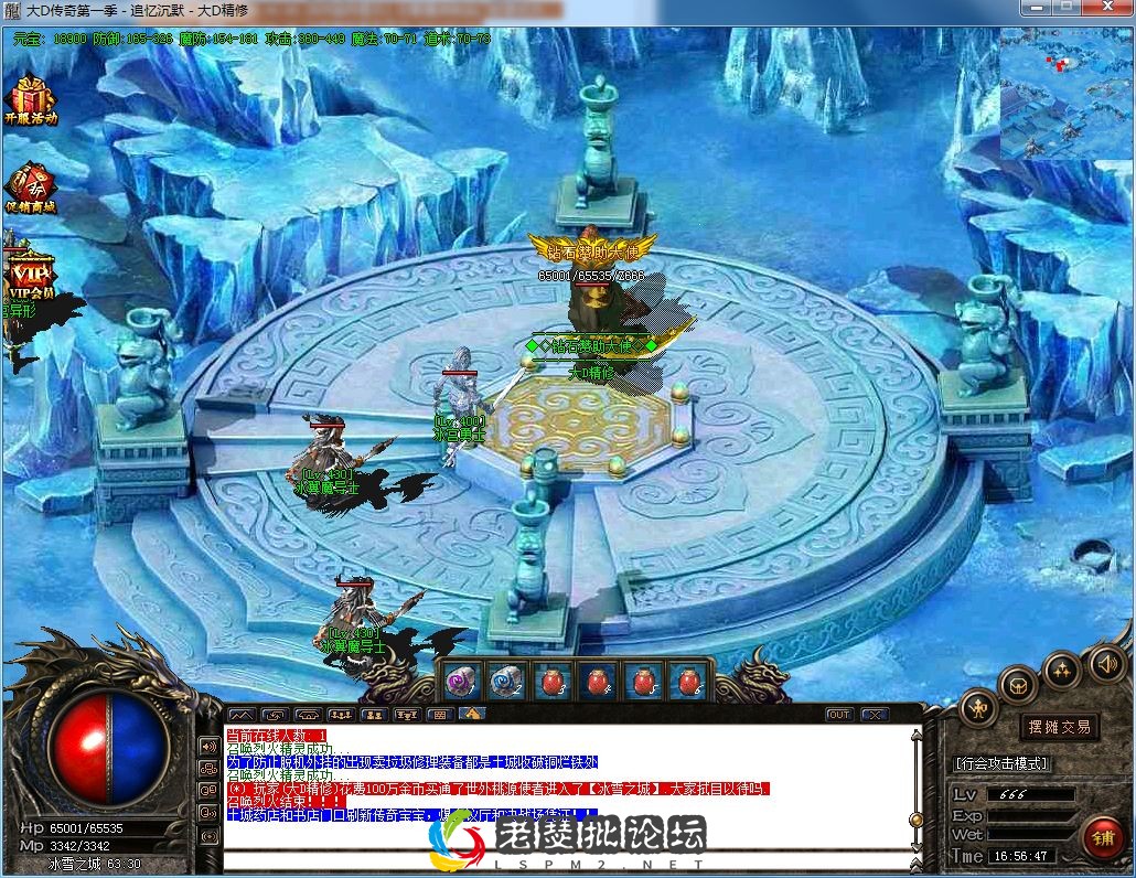 QQ图片20230206165651.webp