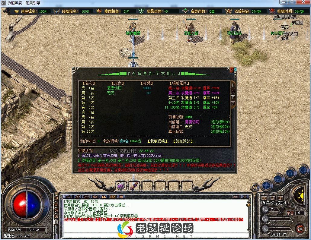 QQ图片20230206191343.webp