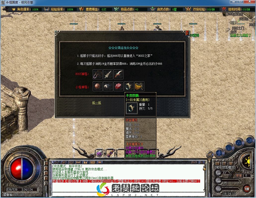 QQ图片20230206191419.webp
