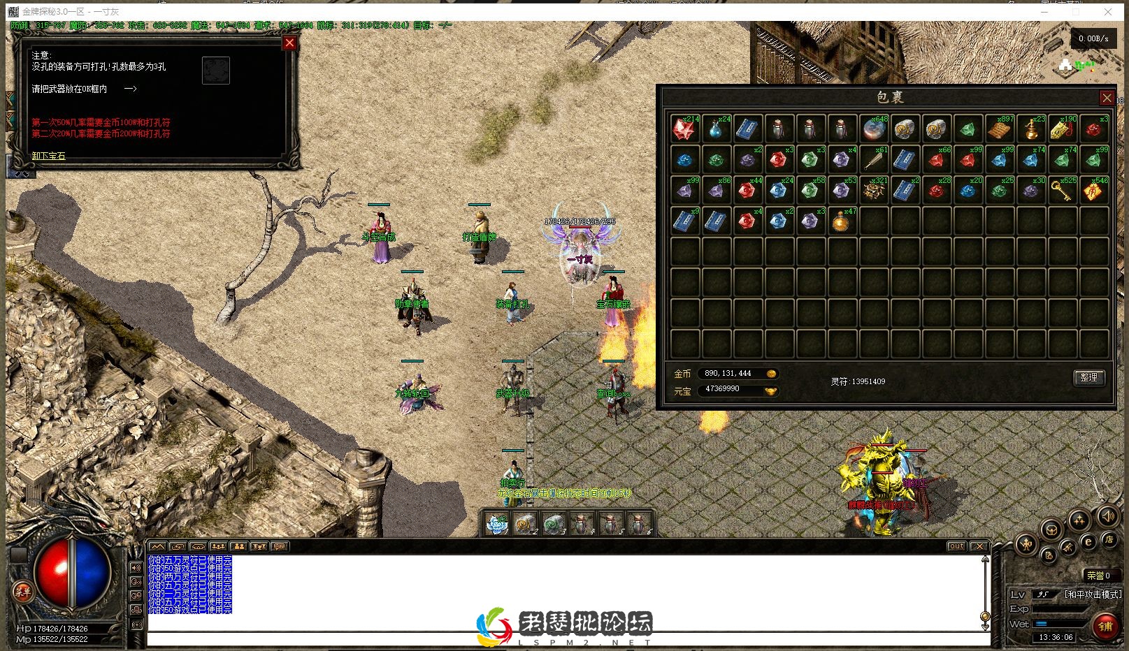 093337dj85b070dd25dfbj.webp