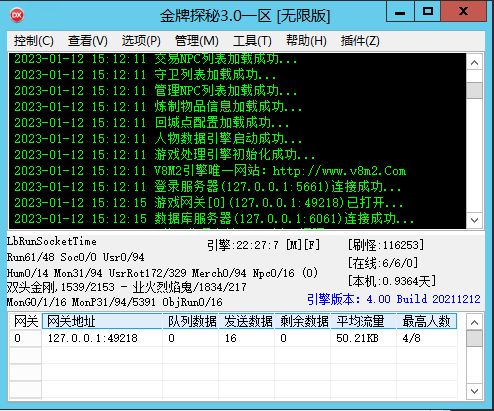 093341bmybyzymzsuri9ss.webp