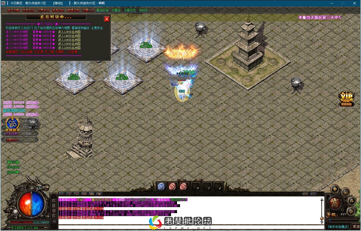 image.webp