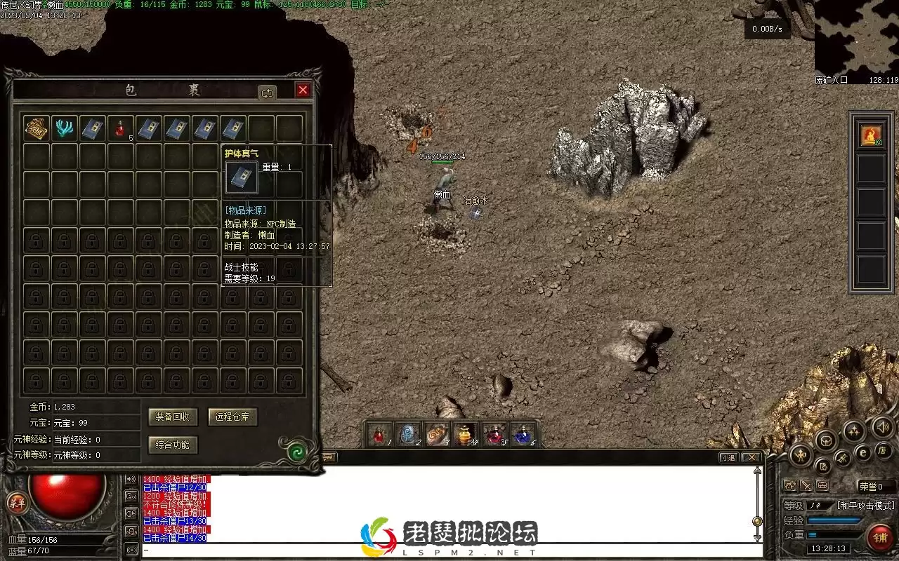 Images19_看图王.webp