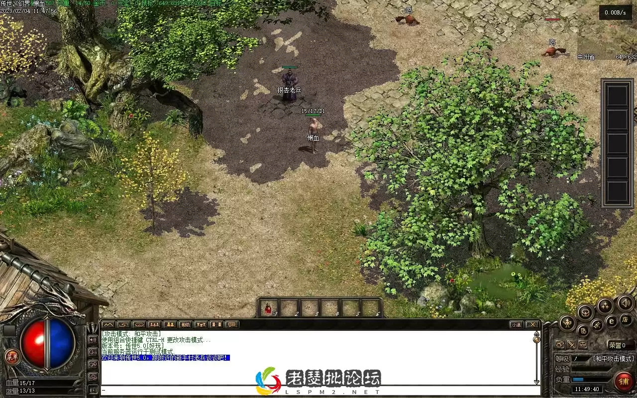 Images12_看图王.webp