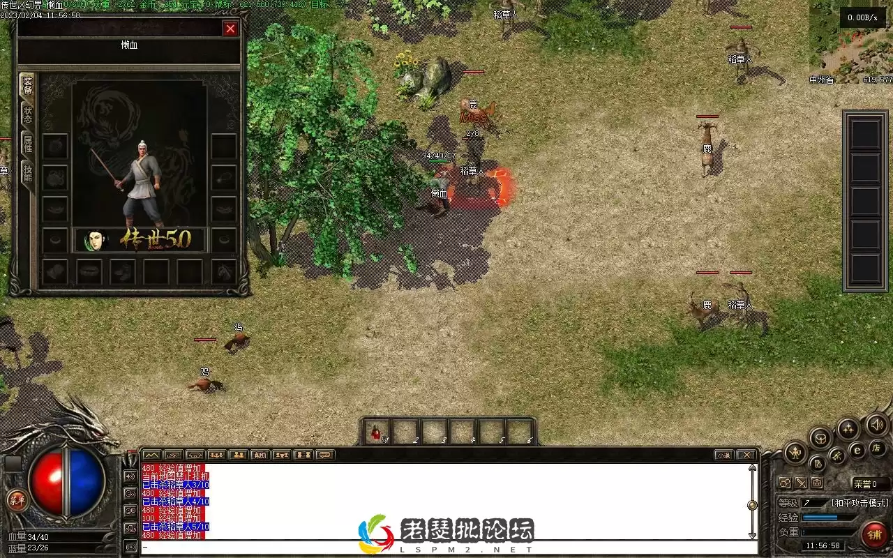 Images13_看图王.webp