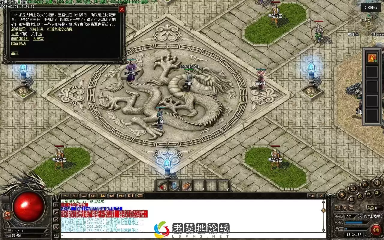 Images14_看图王.webp