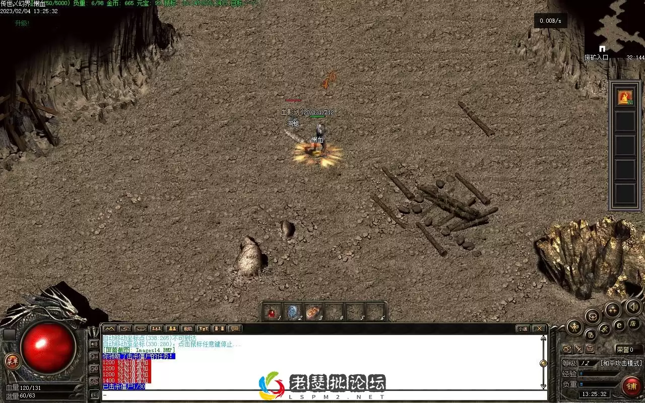 Images15_看图王.webp