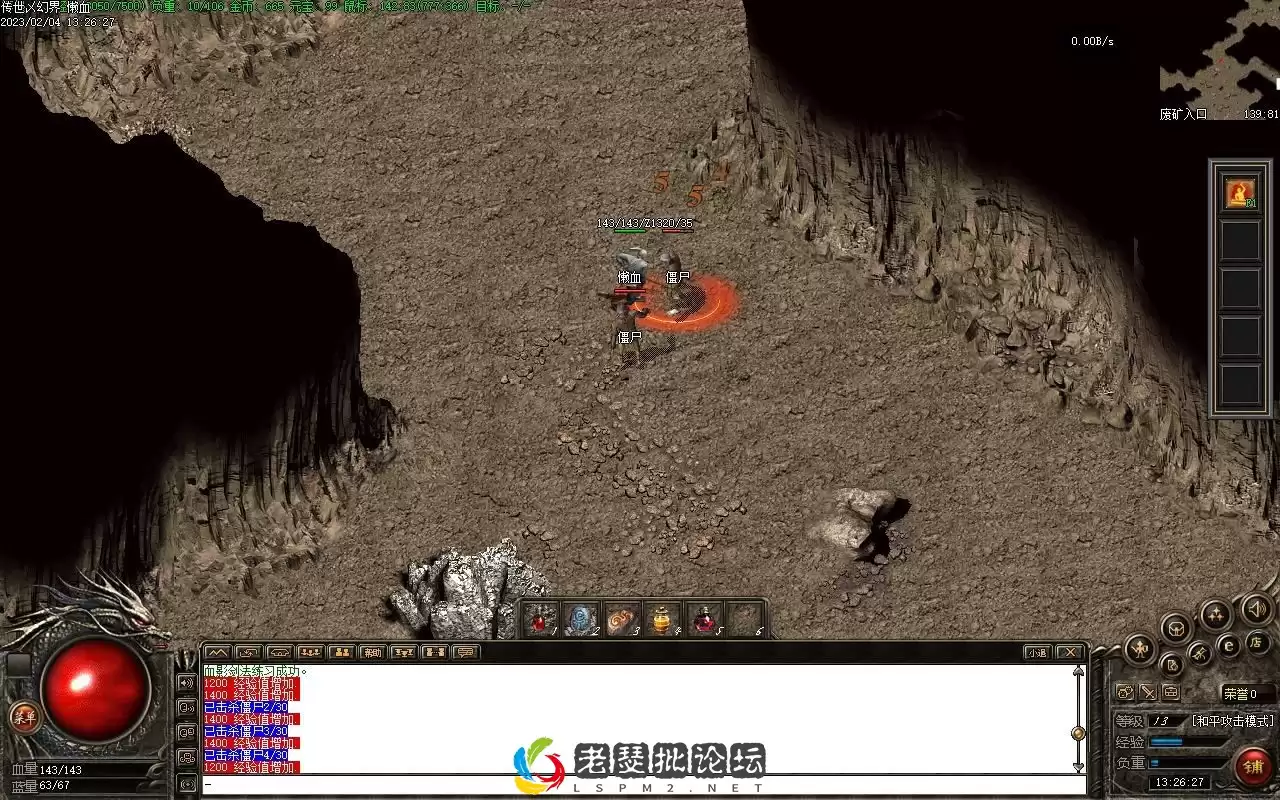 Images16_看图王.webp