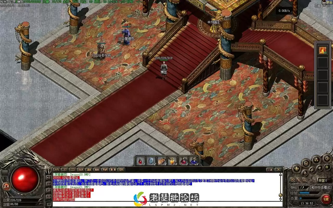 Images22_看图王.webp