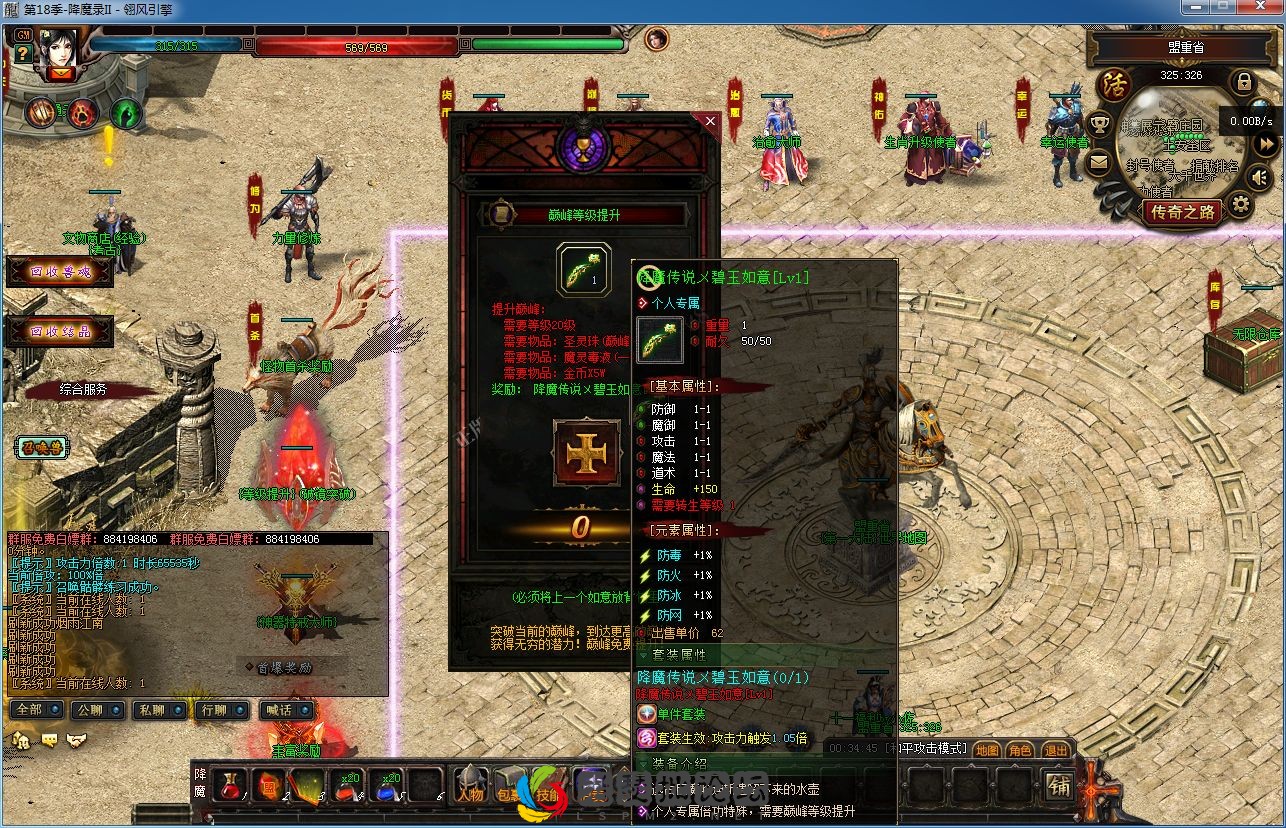 QQ图片20230207003452.webp