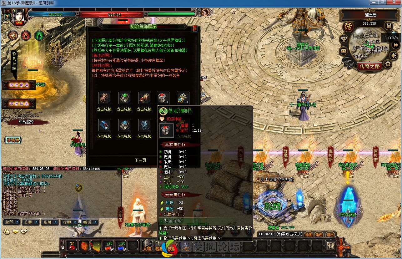 QQ图片20230207003422.webp