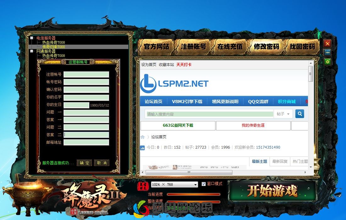 QQ图片20230207002637.webp