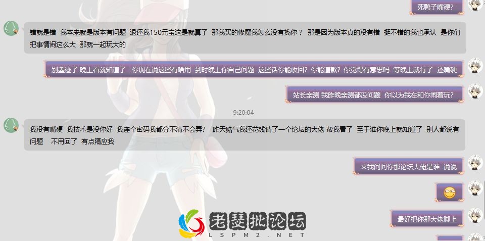 1.webp