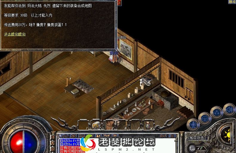 103901huzr040su11xr42u.webp