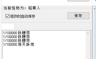 QQ图片20230207175701.webp