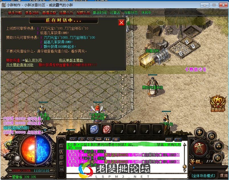 2.webp