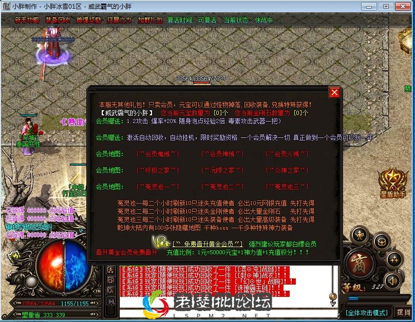 3.webp