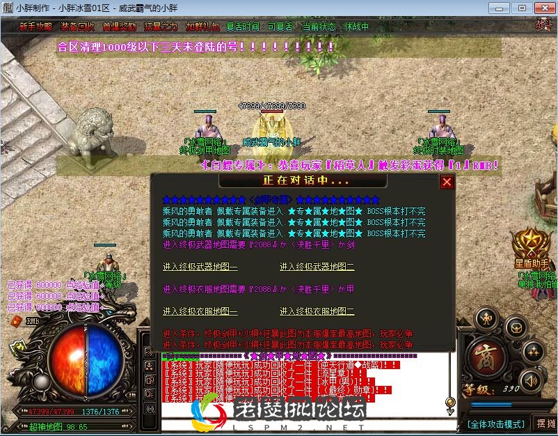 7.webp