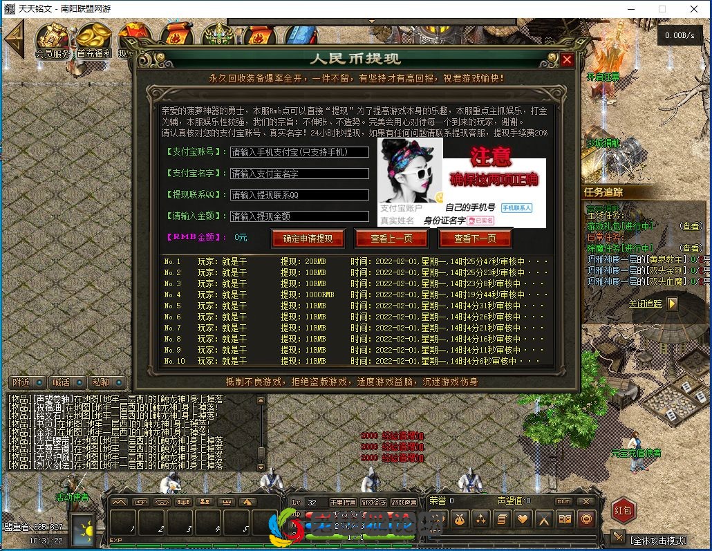 2.webp