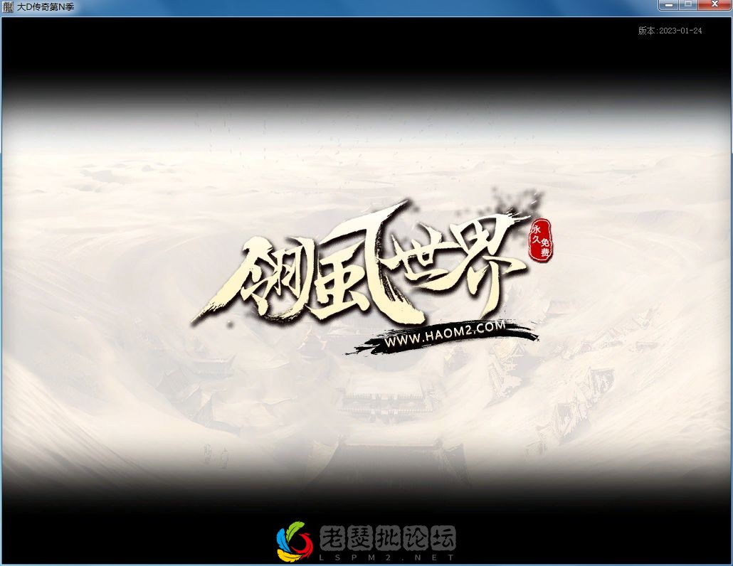 QQ图片20230208193534.webp