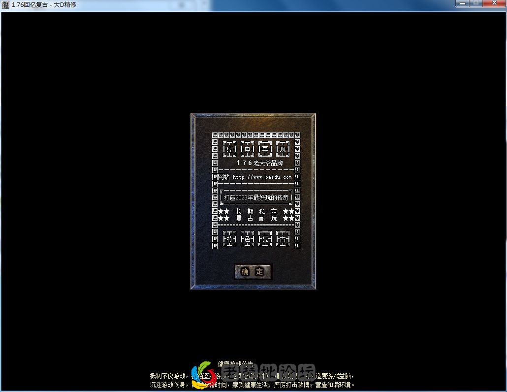 QQ图片20230208210249.webp
