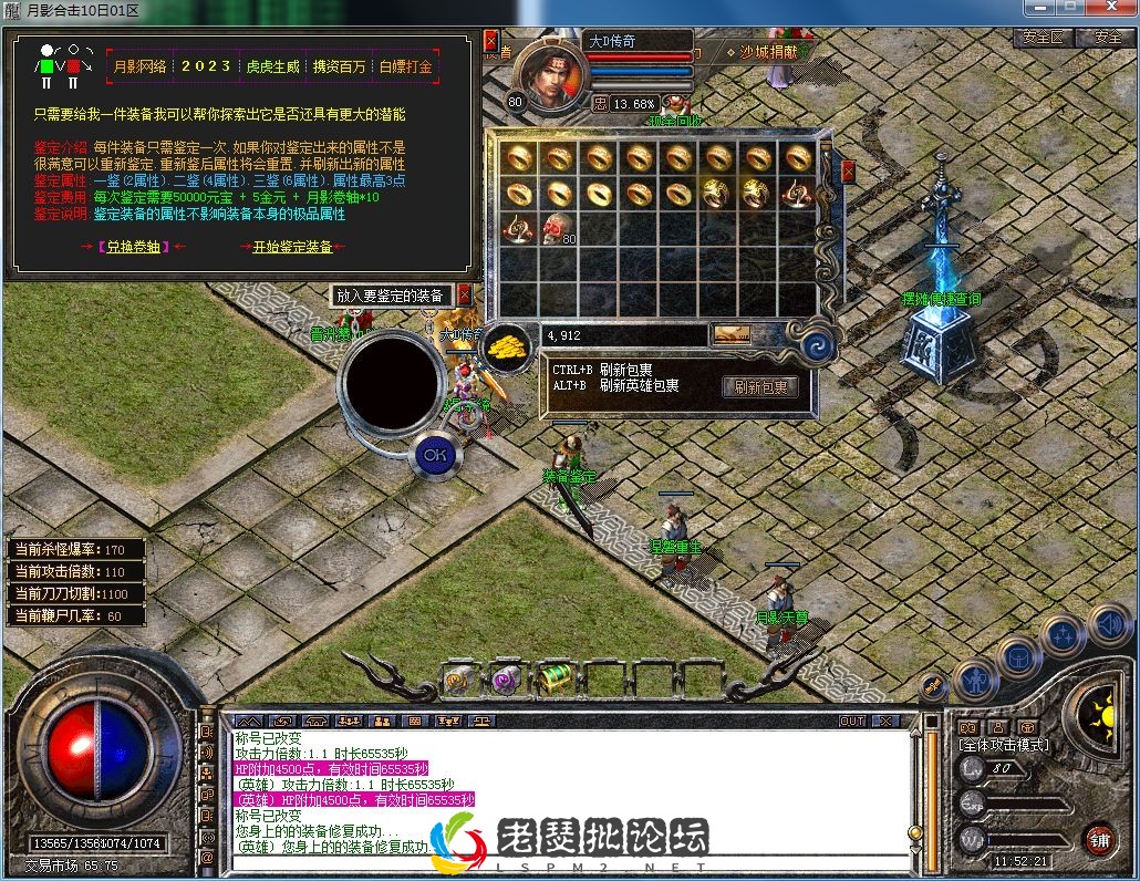QQ图片20230210115225.webp