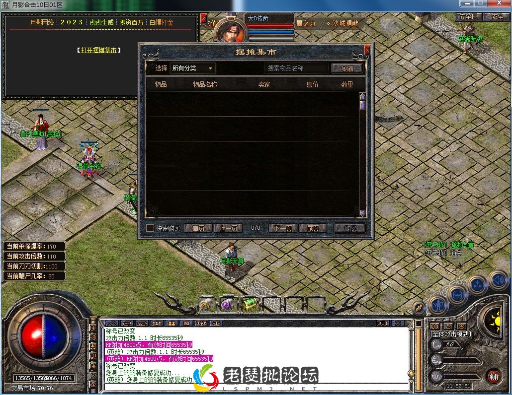 QQ图片20230210115254.webp