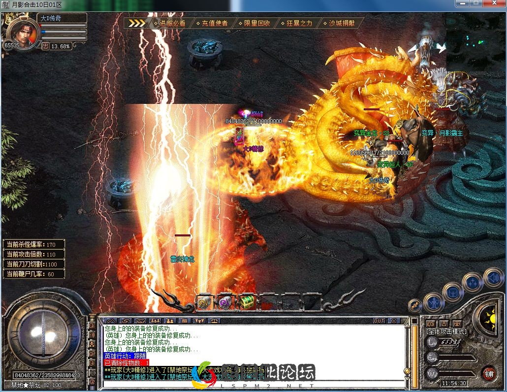 QQ图片20230210115434.webp