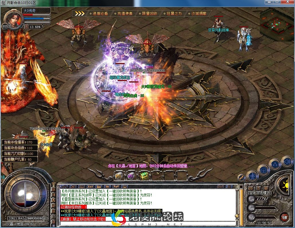 QQ图片20230210115656.webp