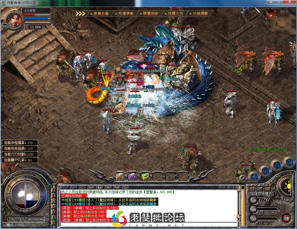 QQ图片20230210115733.webp