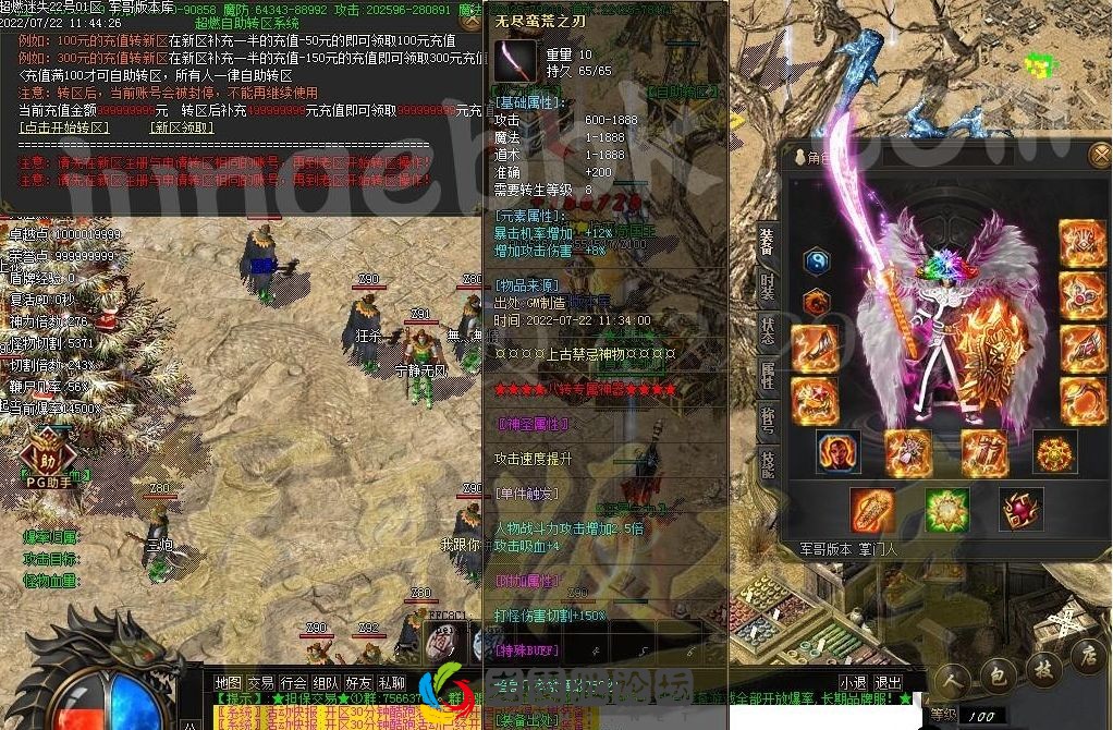 image.webp