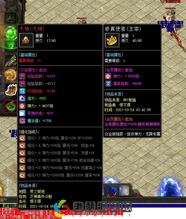 22.webp
