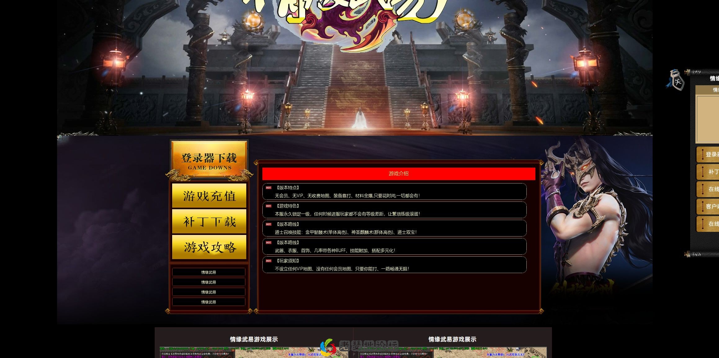 网站1.webp