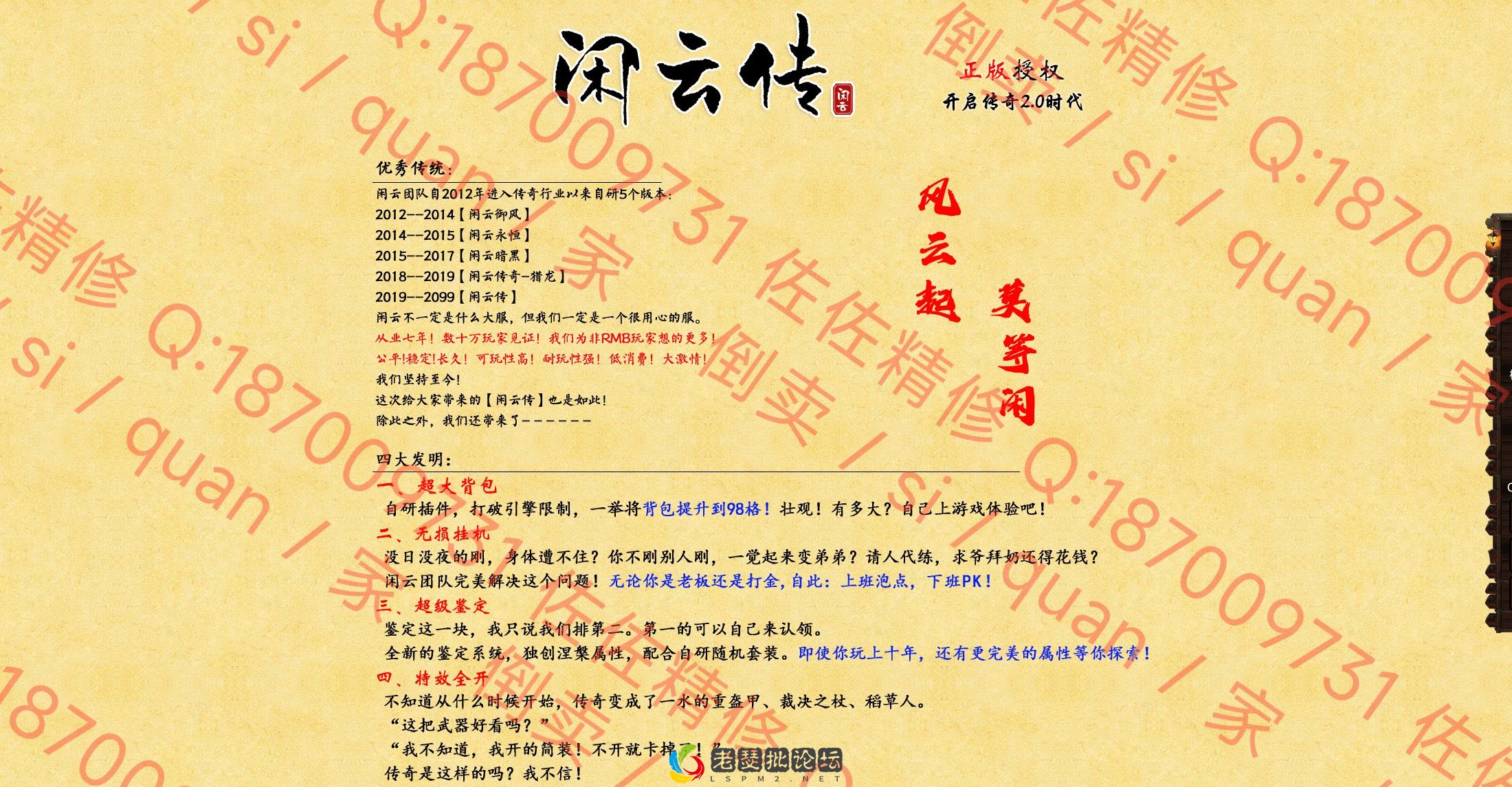 网站1.webp