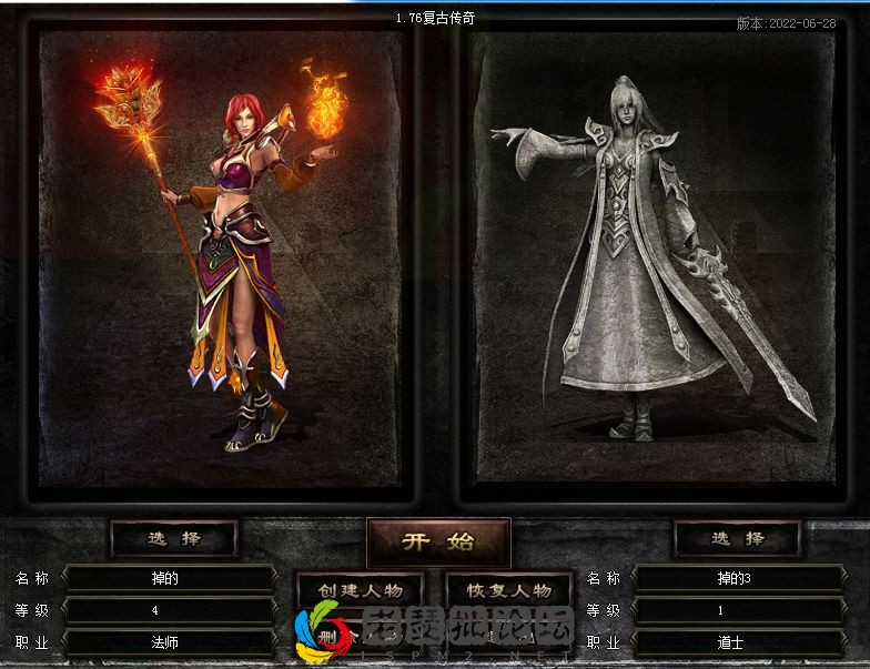 QQ图片20230212173555.webp