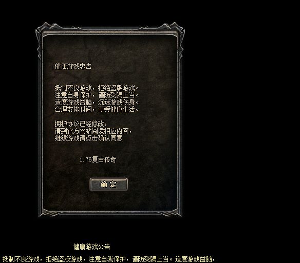 QQ图片20230212173616.webp
