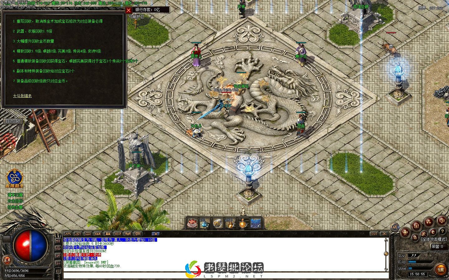 Images01.webp