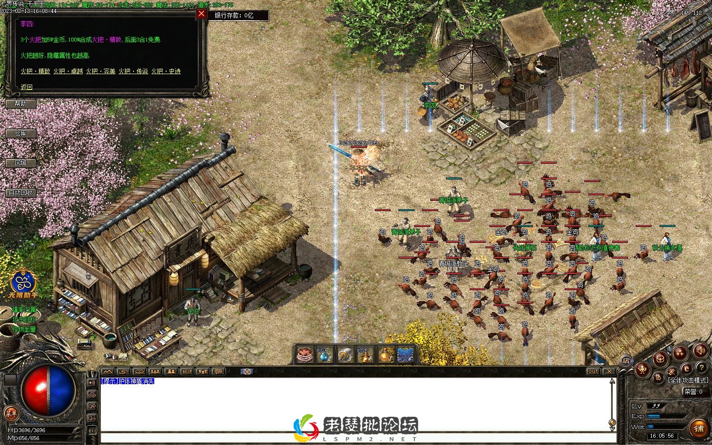 Images03.webp