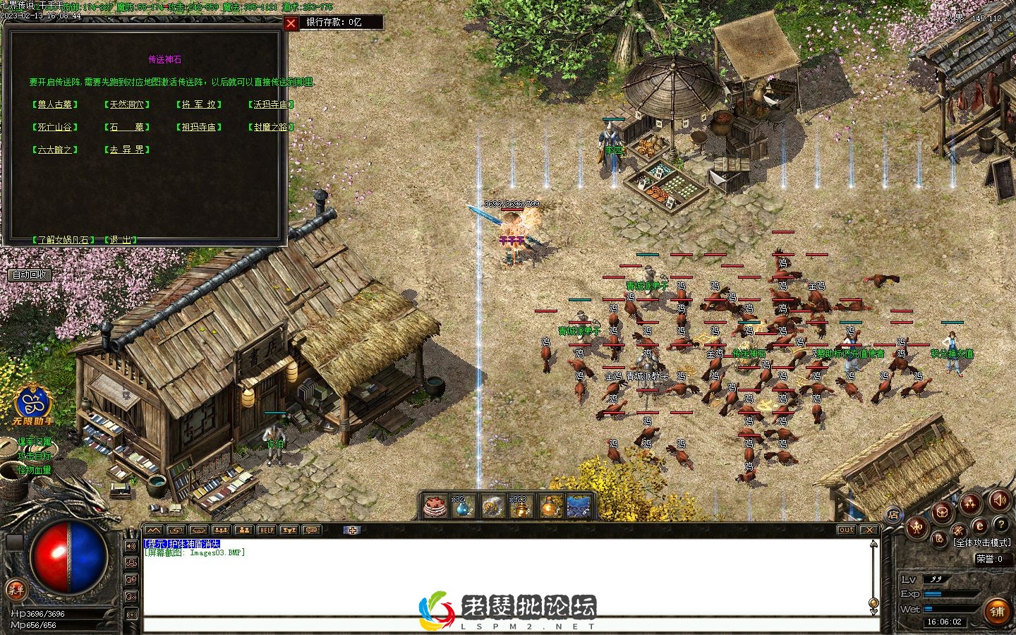 Images04.webp