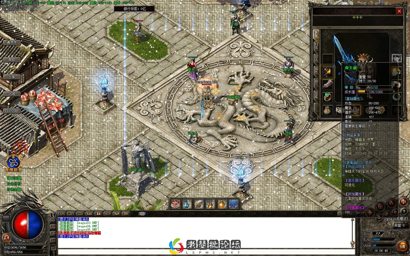 Images06.webp