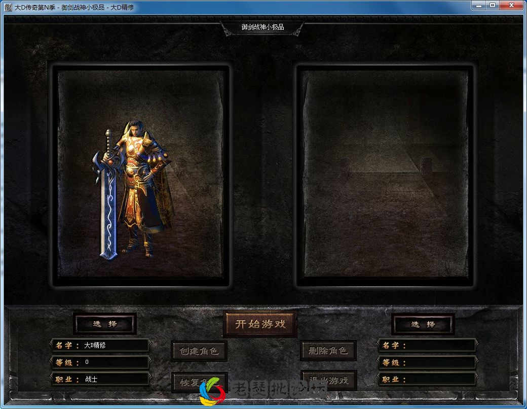 QQ图片20230213141302.webp